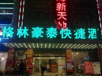 Green Tree Inn Gaoyou Tonghu Road Beihai Express Hotel Yangzhou Exteriör bild