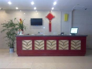 Green Tree Inn Gaoyou Tonghu Road Beihai Express Hotel Yangzhou Exteriör bild
